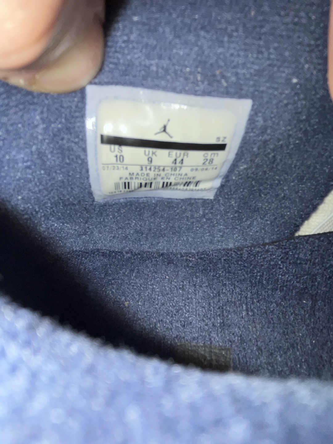 AUTHENTIC Air Jordan 4 Retro Columbia - photo 3