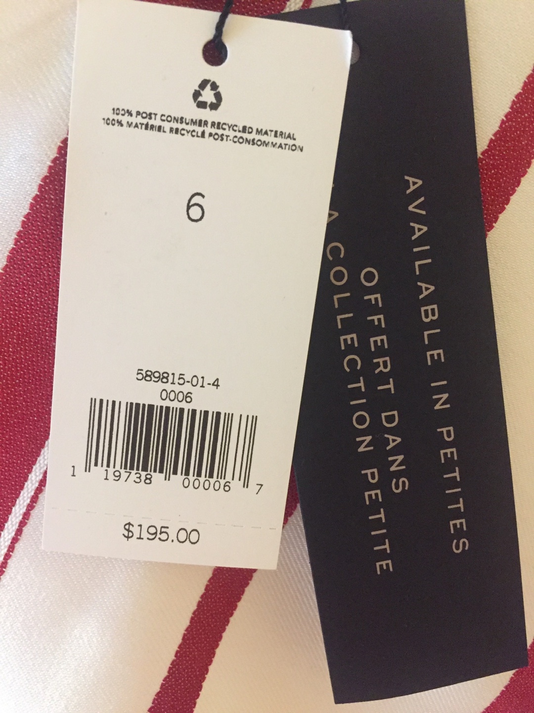 Banana Republic Petite One-Shoulder Asymmetrical Striped Dress - photo 5