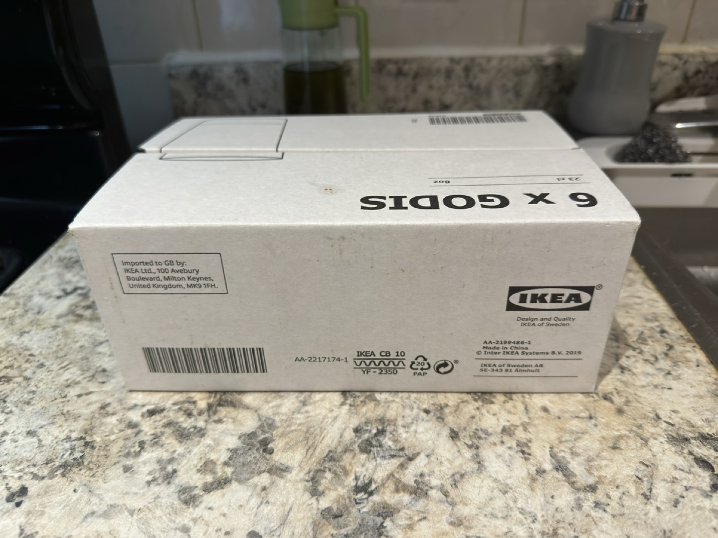 IKEA Glasses - Set of 6