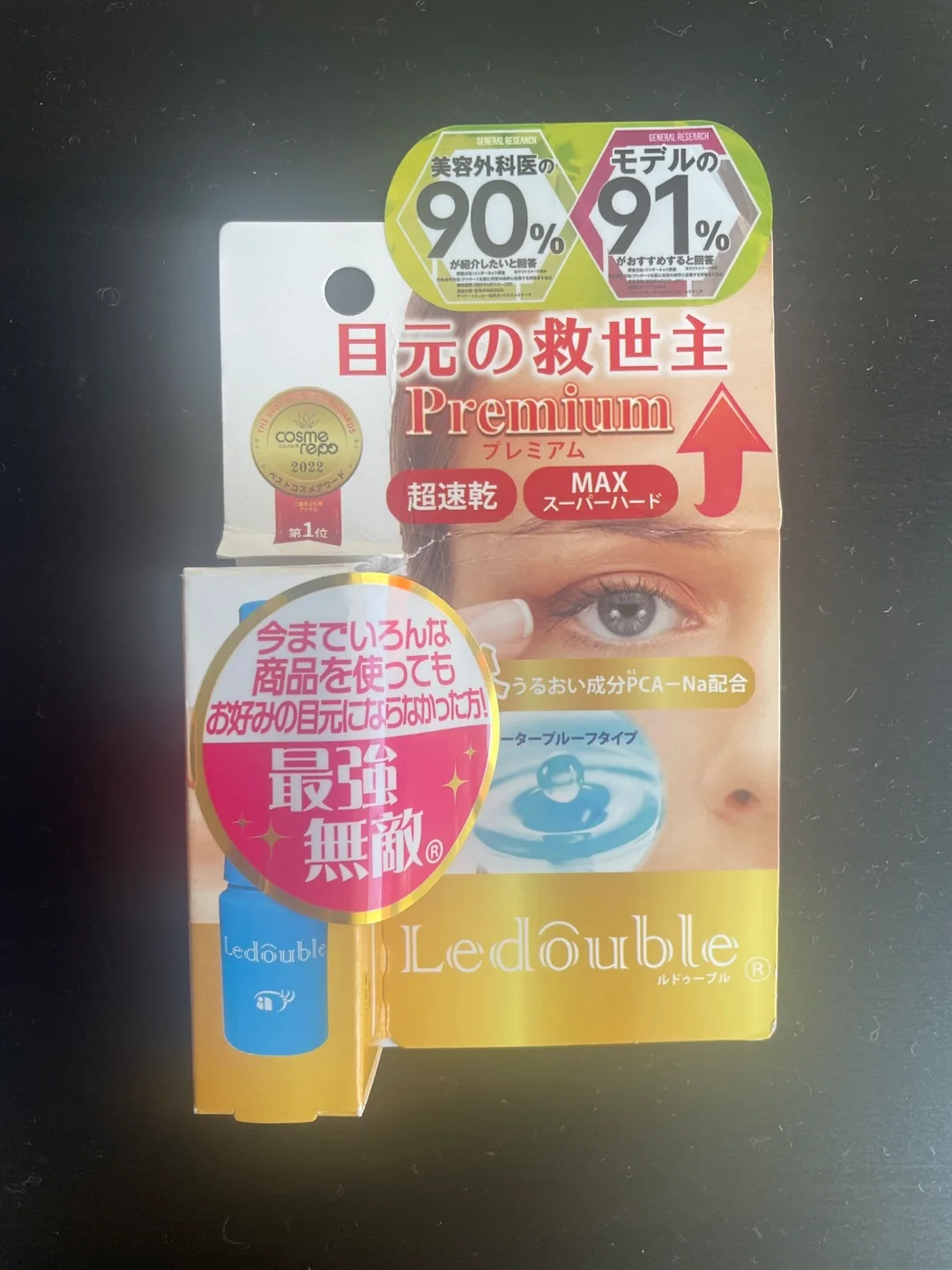 Ledouble Premium Double Eyelid Forming Liquid thumbnail