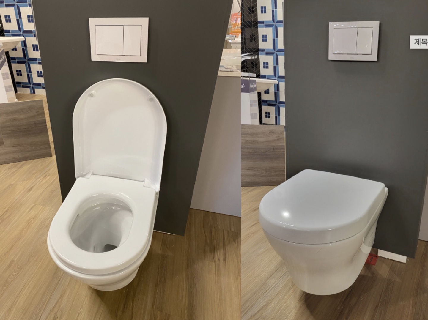 New Toilets - Various Models Available