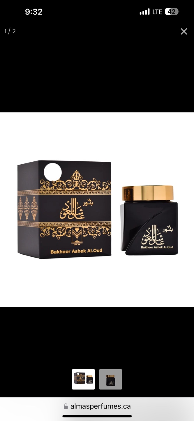 Bakhoor Ashek Al Oud