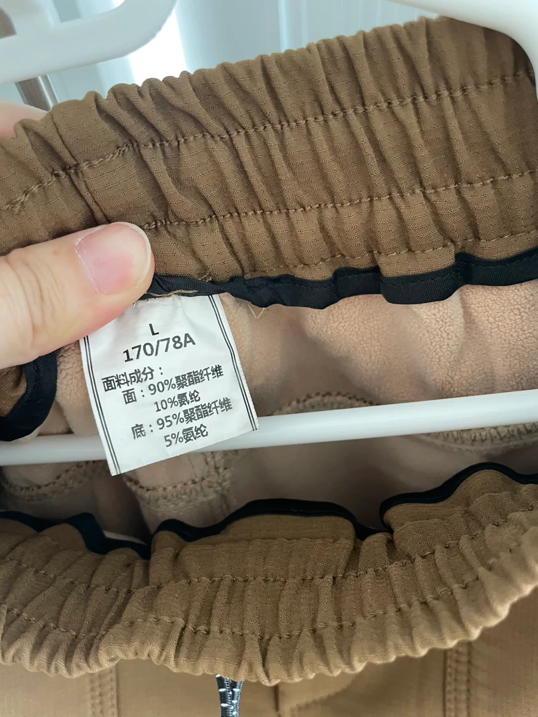 Men's Size M Brown Tech Pants image indicator(5)