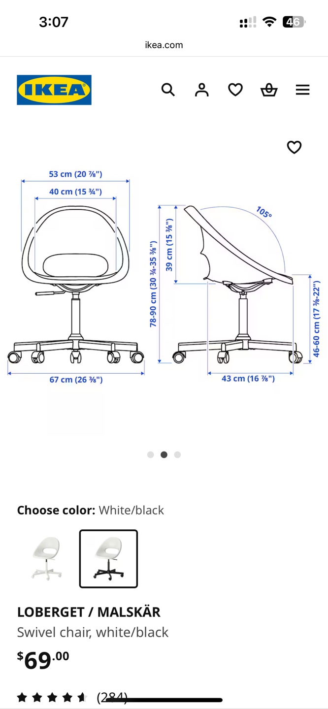 Ikea Chair LOBERGET / MALSKÄR Swivel chair, white - photo 4