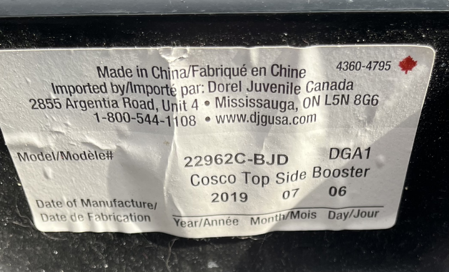 Cosco Top Side Booster Car Seat - photo 2
