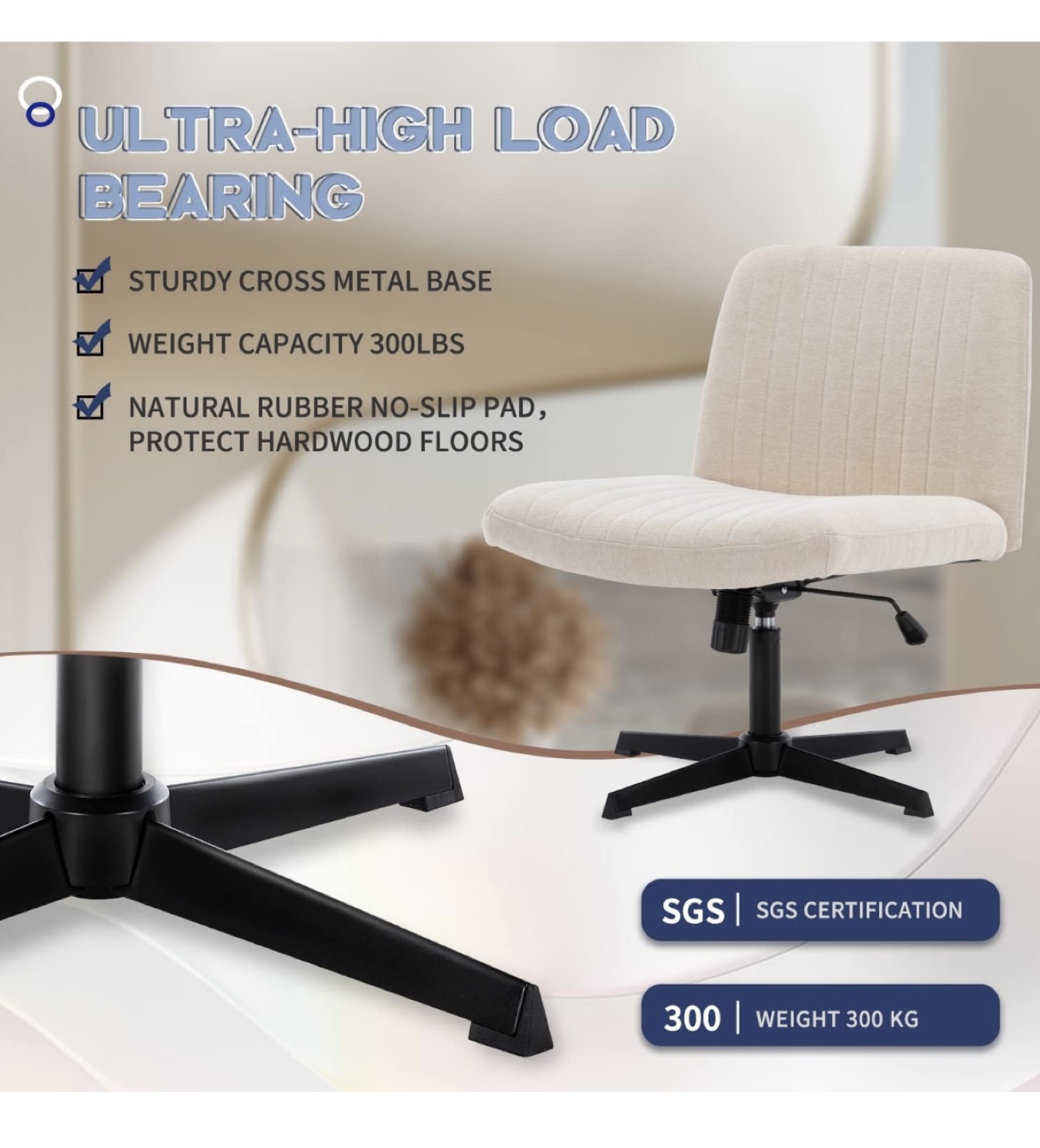 Beige Swivel Office Chair - Adjustable Height & 360° Rotation - photo 5