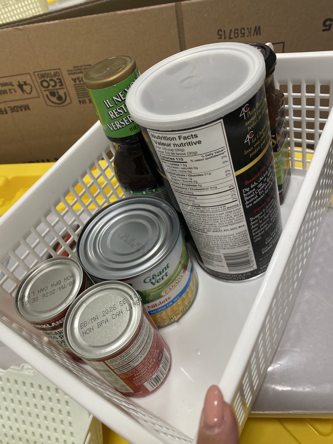 Pantry items - to go today - photo 2
