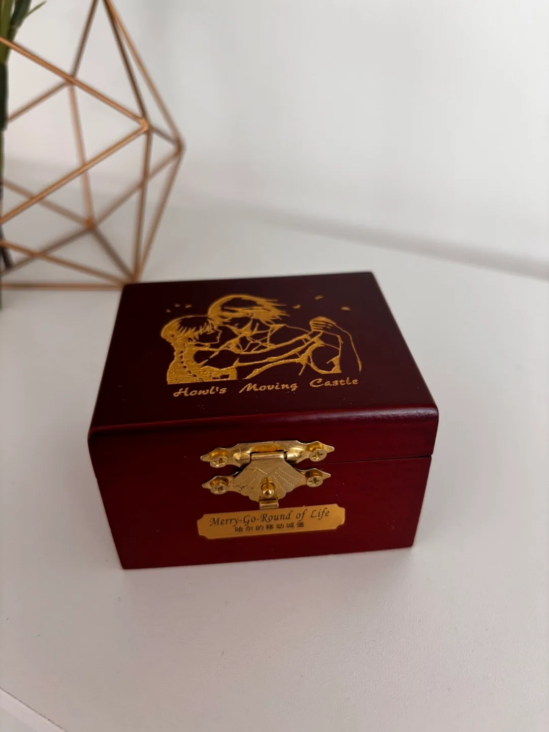 Howl's Moving Castle Music Box image indicator(2)