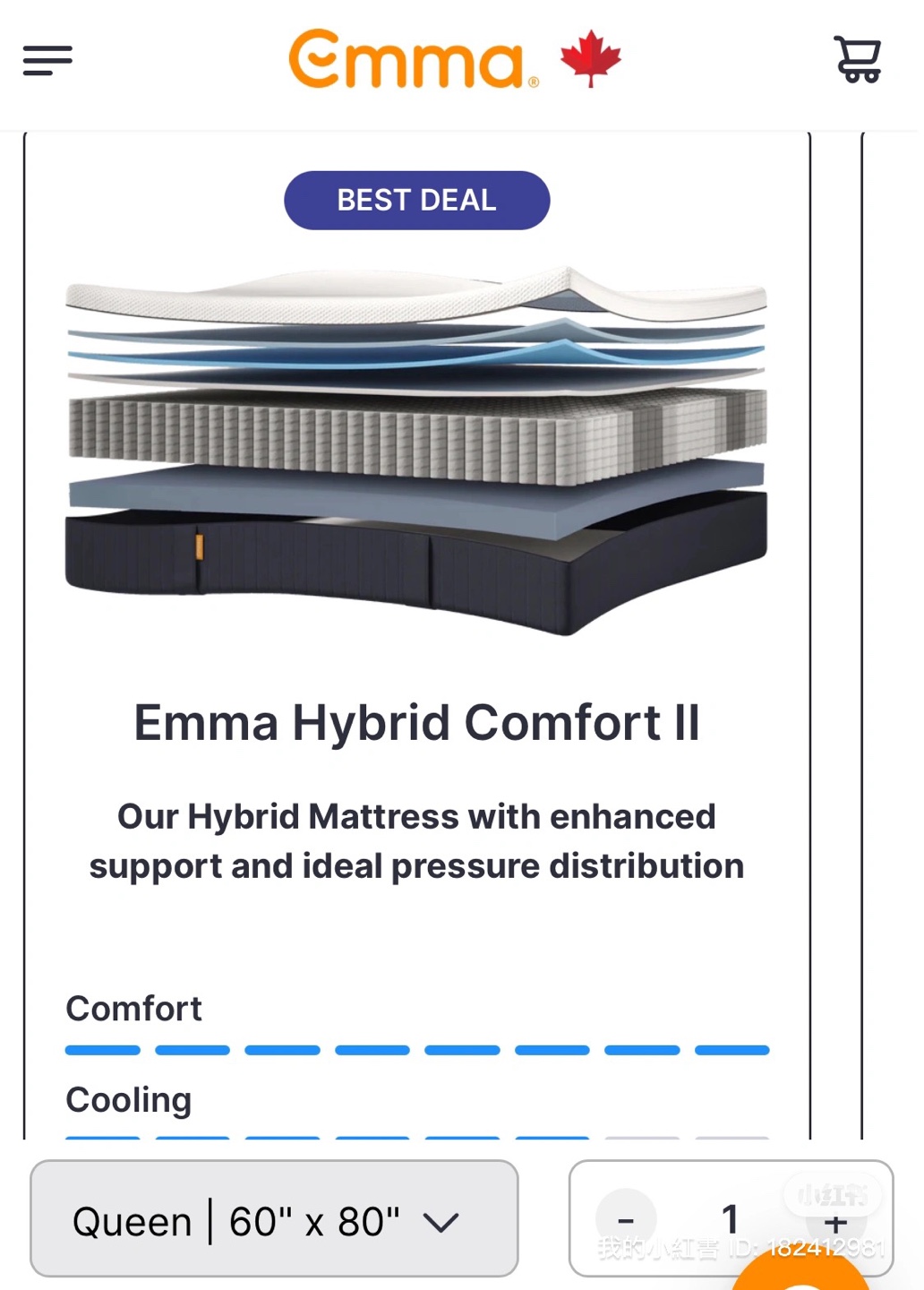 Emma Hybrid Comfort Queen Mattress - photo 3