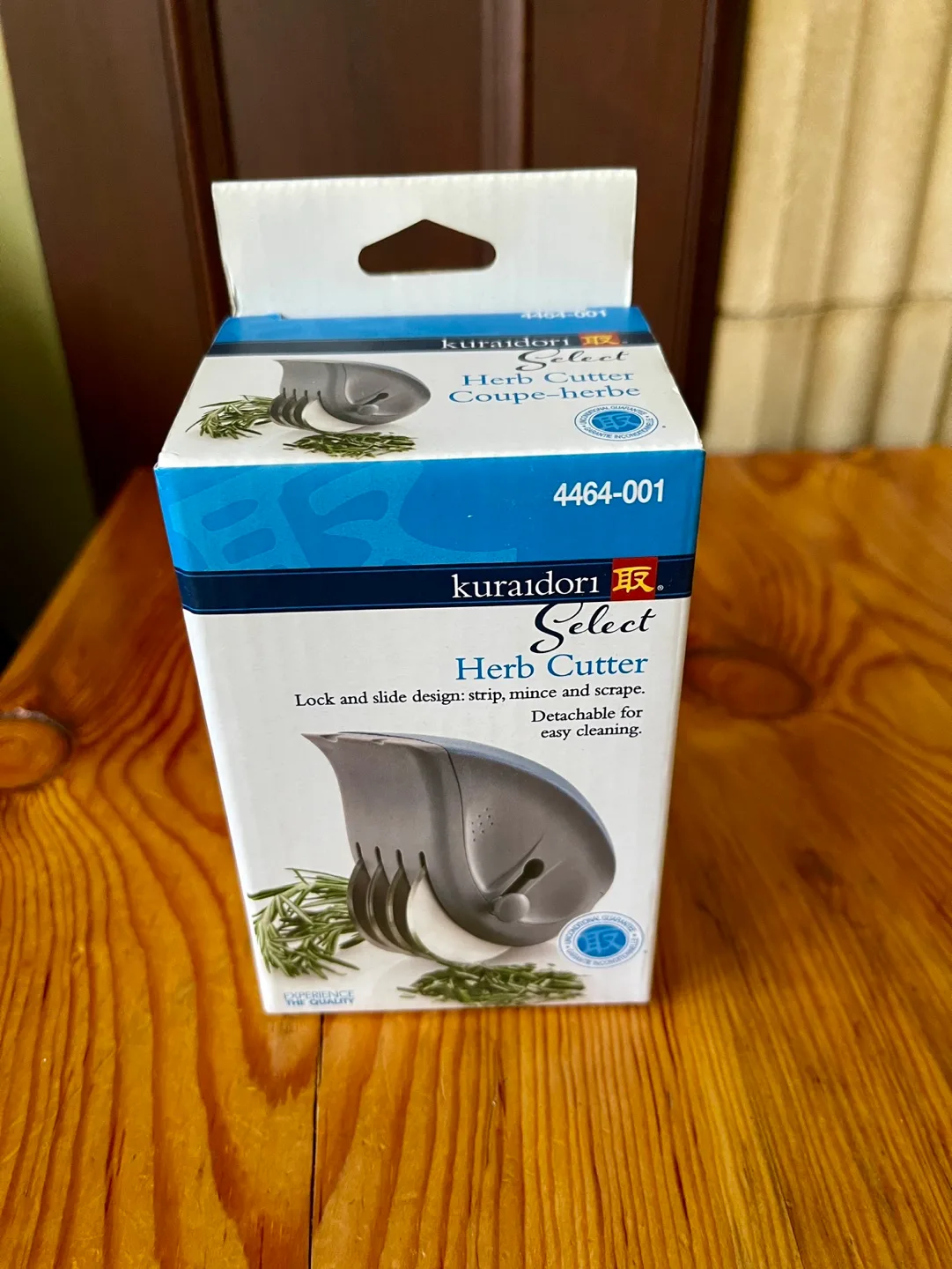 Kuraidori Select Herb Cutter #freecycle image indicator(3)