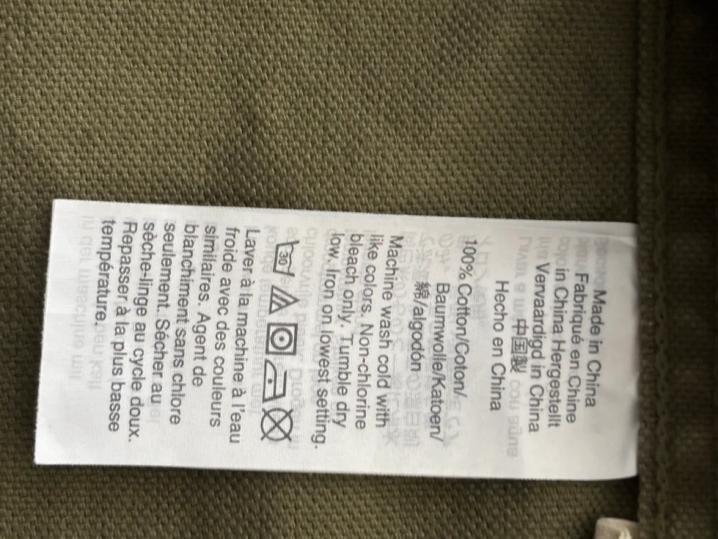 Madewell Utility Jacket - Olive Green image indicator(8)