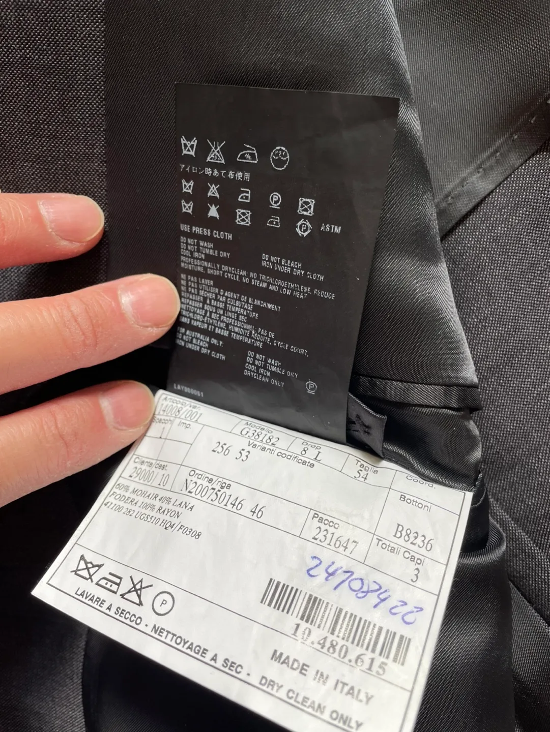 New Prada Single-breasted Mohair Wool Jacket image indicator(6)