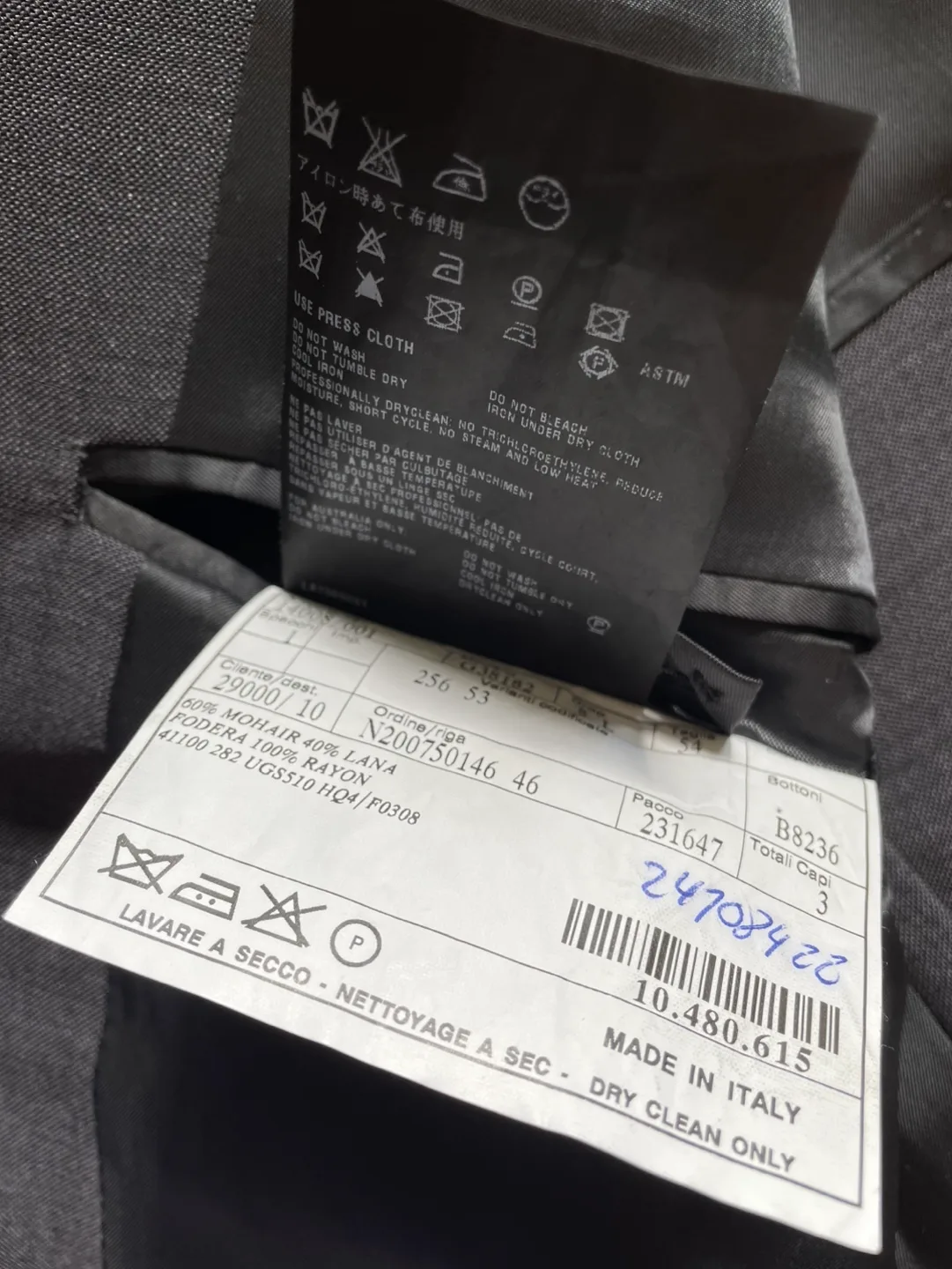 New Prada Single-breasted Mohair Wool Jacket image indicator(5)