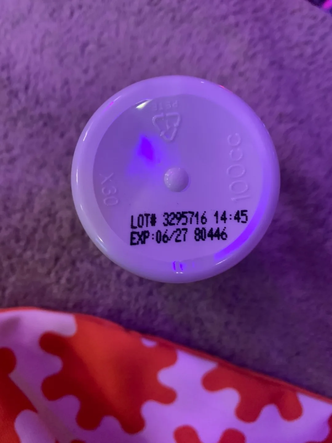 Sealed NOW B-1 Thiamine 100 mg - 100 Tablets image indicator(4)