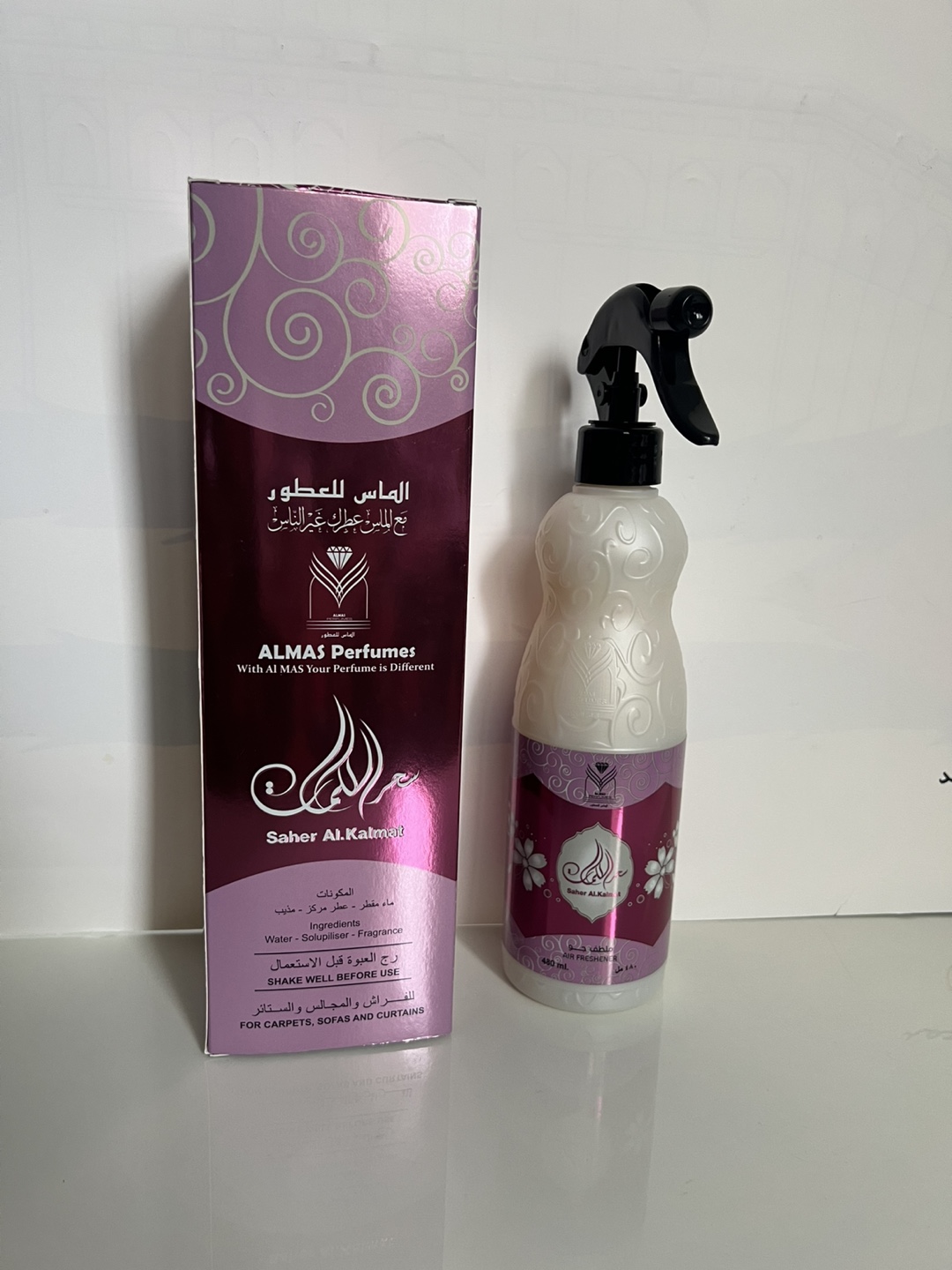 Sehr Al Kalemat Air Freshener