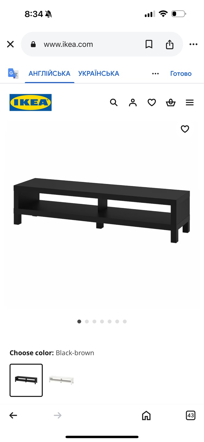 IKEA Black-Brown TV Stand - photo 2
