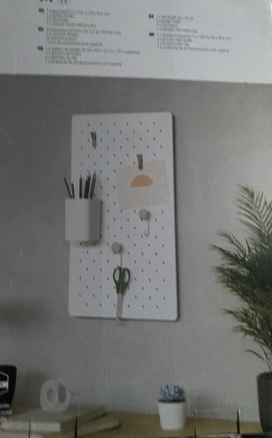 Umbra Pegboard Organizer - White - photo 2