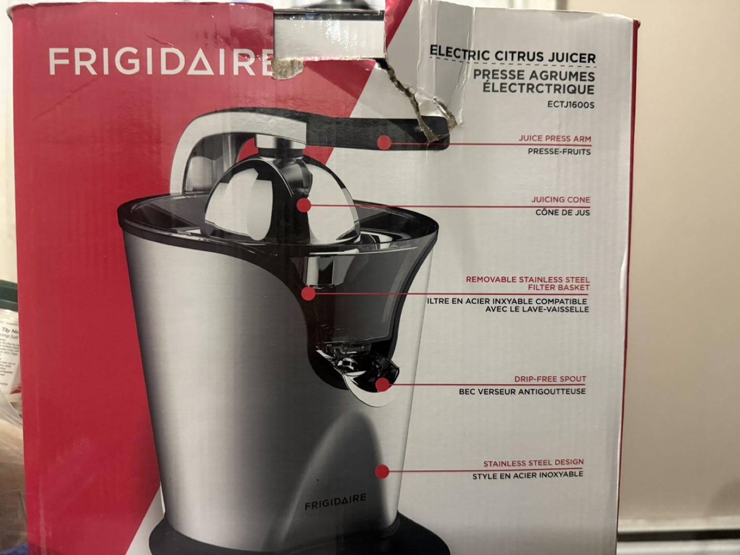 Frigidaire Electric Citrus Juicer - Stainless Steel