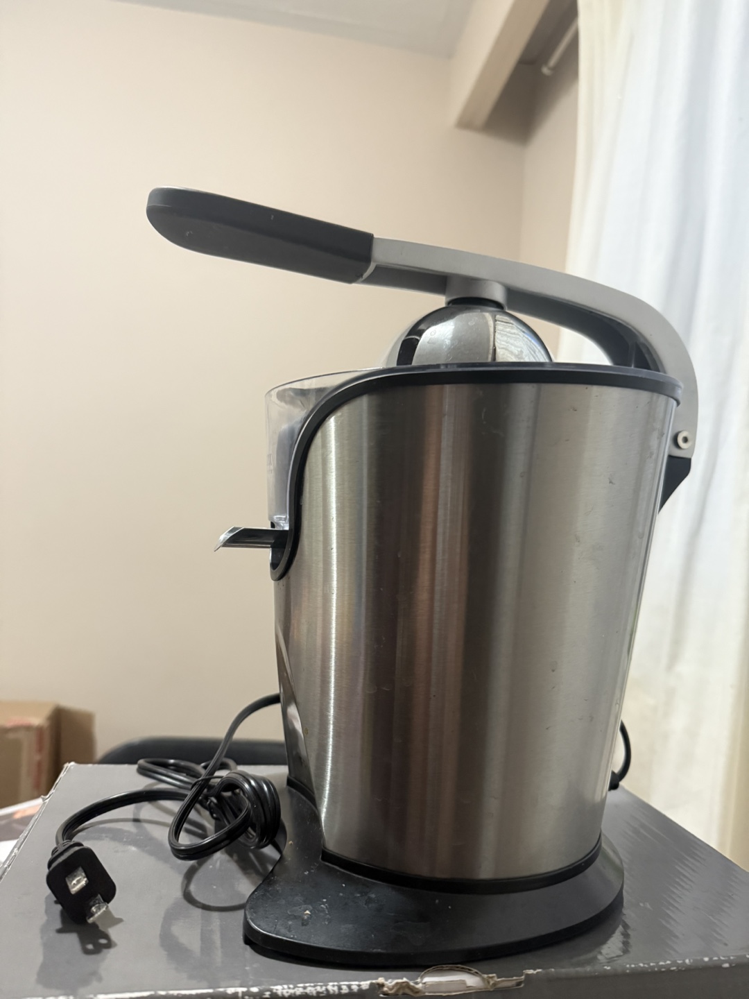 Frigidaire Electric Citrus Juicer - Stainless Steel - photo 2
