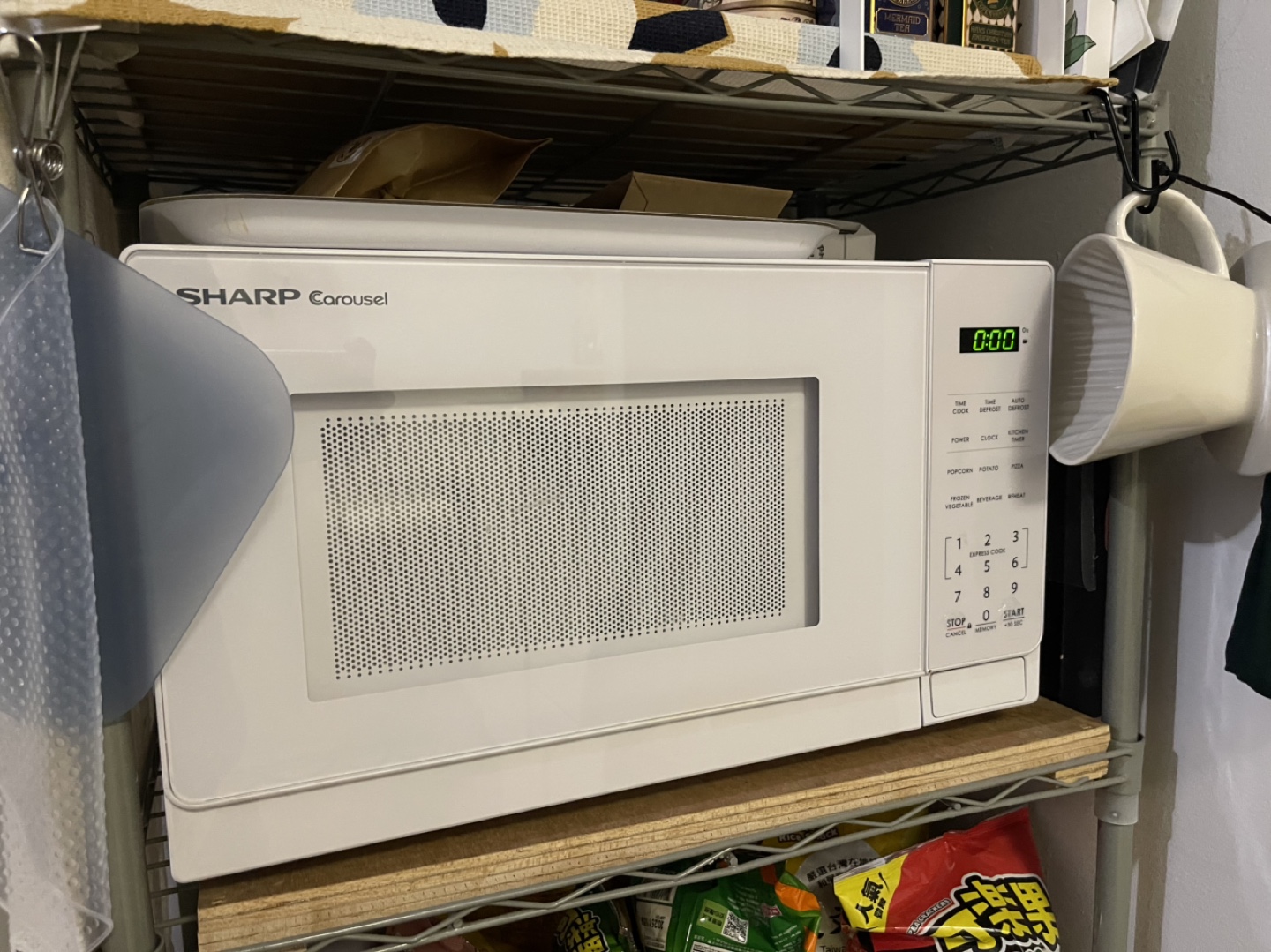 Sharp Carousel 700W Countertop Microwave - White