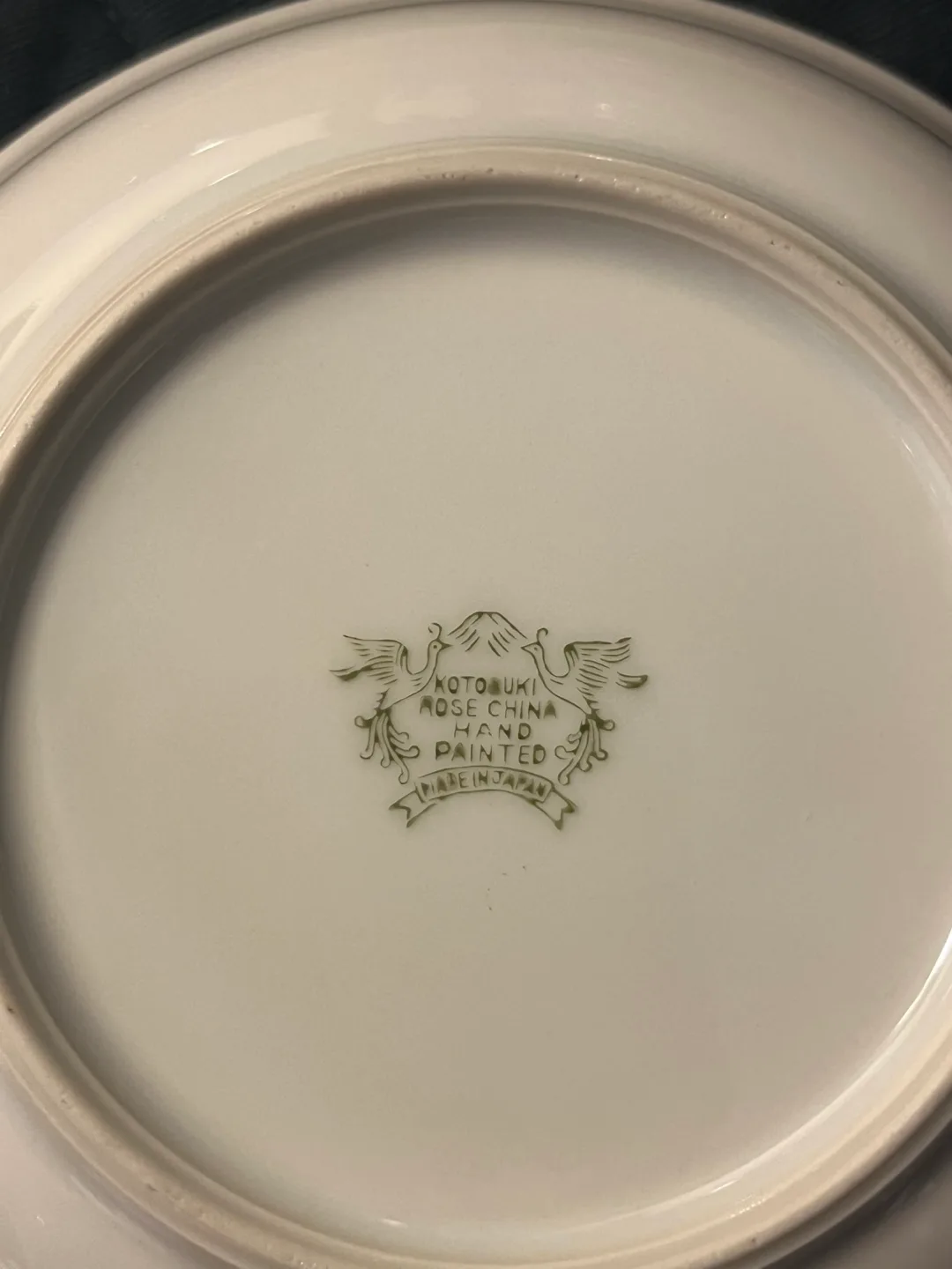 Vintage Kotobuki Rose China Hand-Painted Bowl image indicator(5)