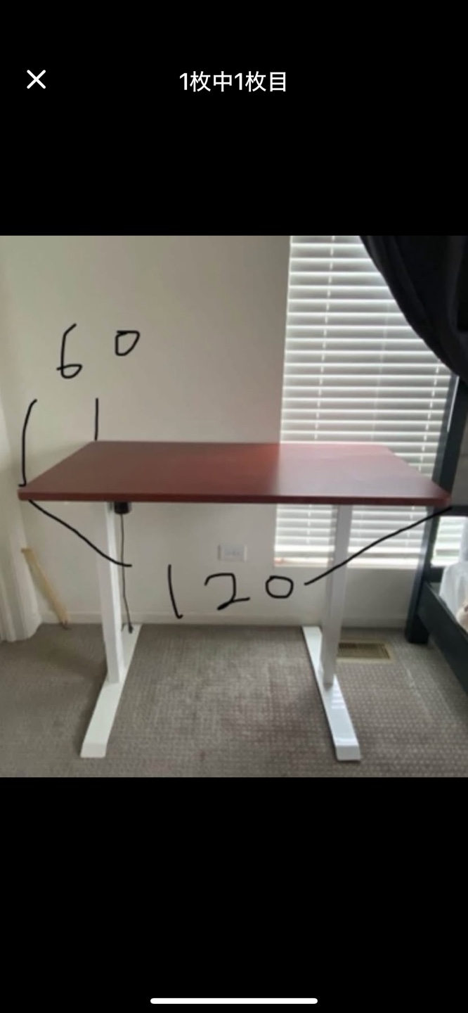Adjustable Height Standing 2 desks only today