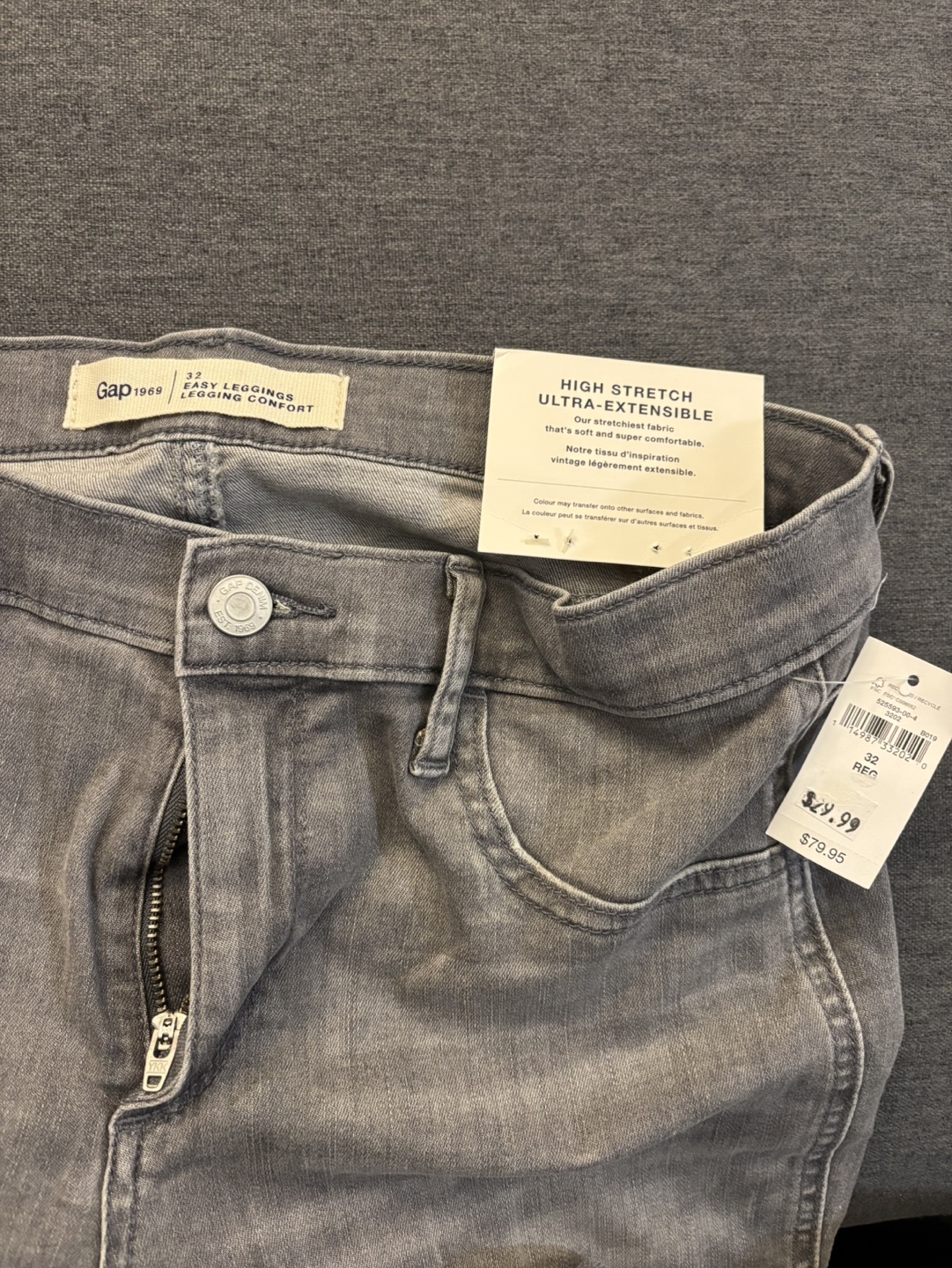 Gap Grey Legging Jeans Size 32