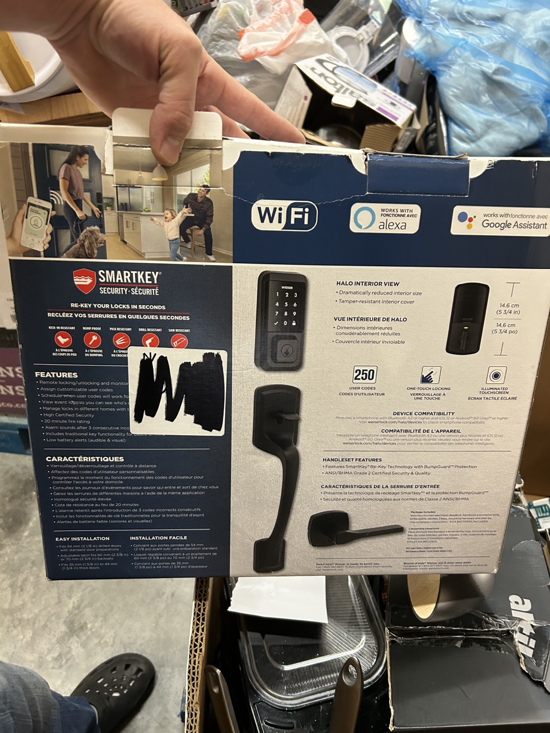 Weiser Halo Smart Lock - WiFi Enabled - photo 2