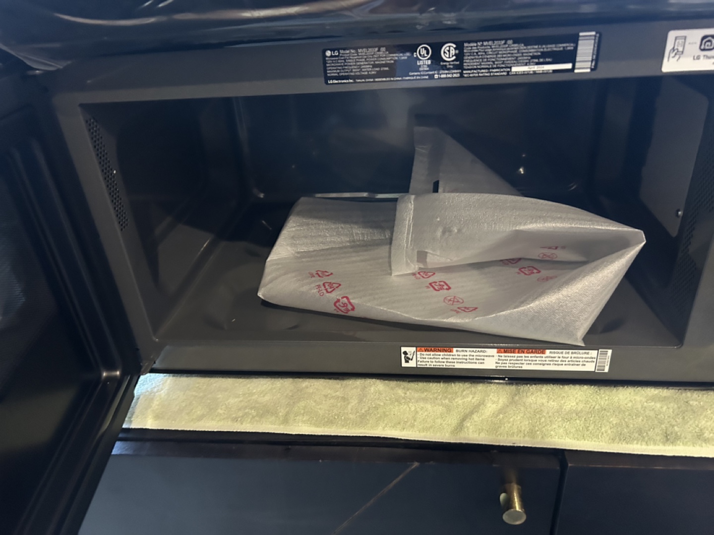 LG Over-the-Range Microwave - Stainless Steel - photo 3