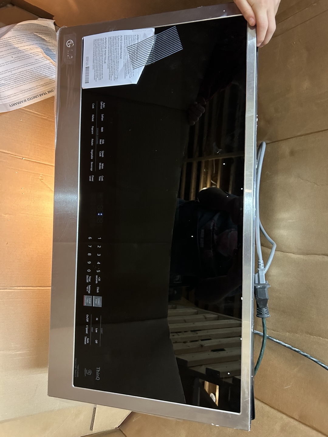 LG Over-the-Range Microwave - Stainless Steel