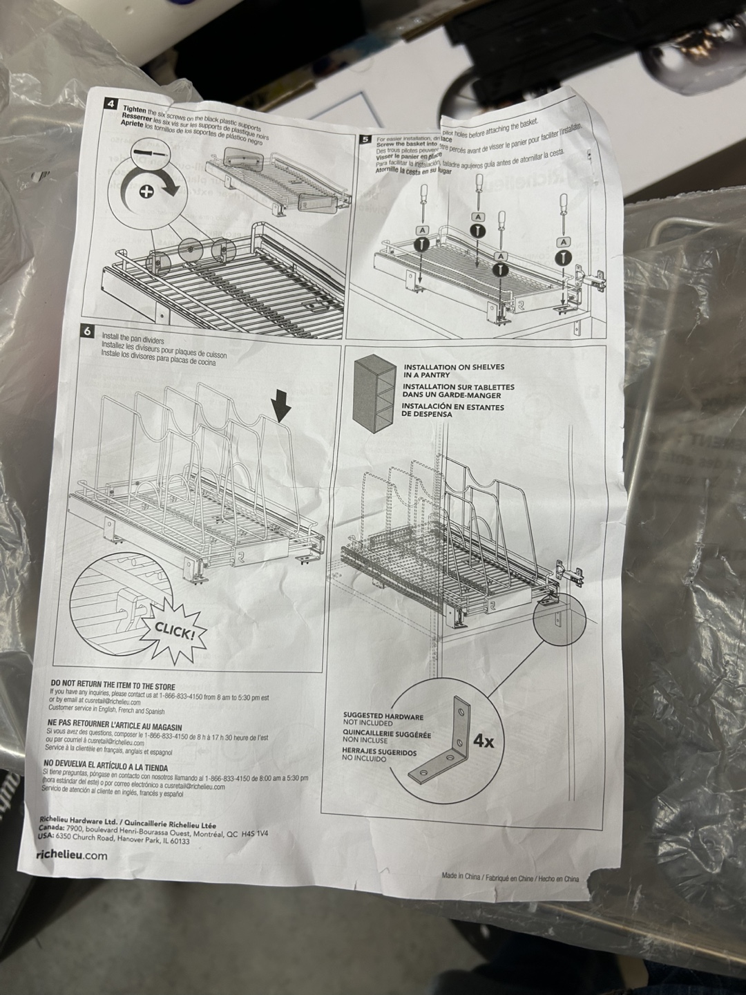 New Richelieu Hardware Adjustable Shelf Dividers - photo 2