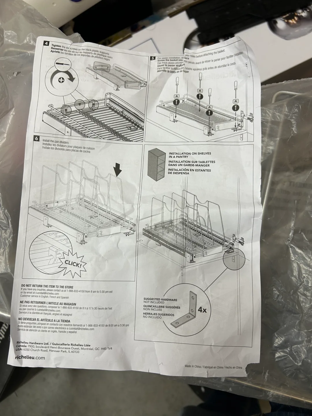 New Richelieu Hardware Adjustable Shelf Dividers image indicator(2)