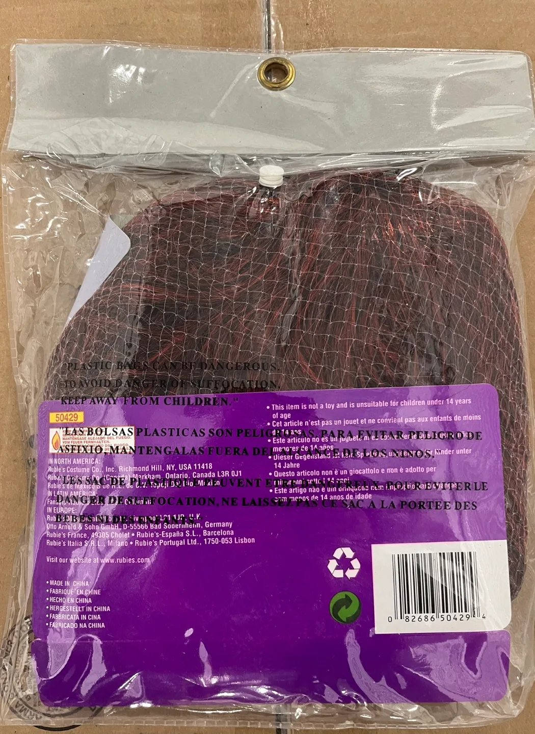 Rubie's Costume Co. Supermodel Wig image indicator(2)