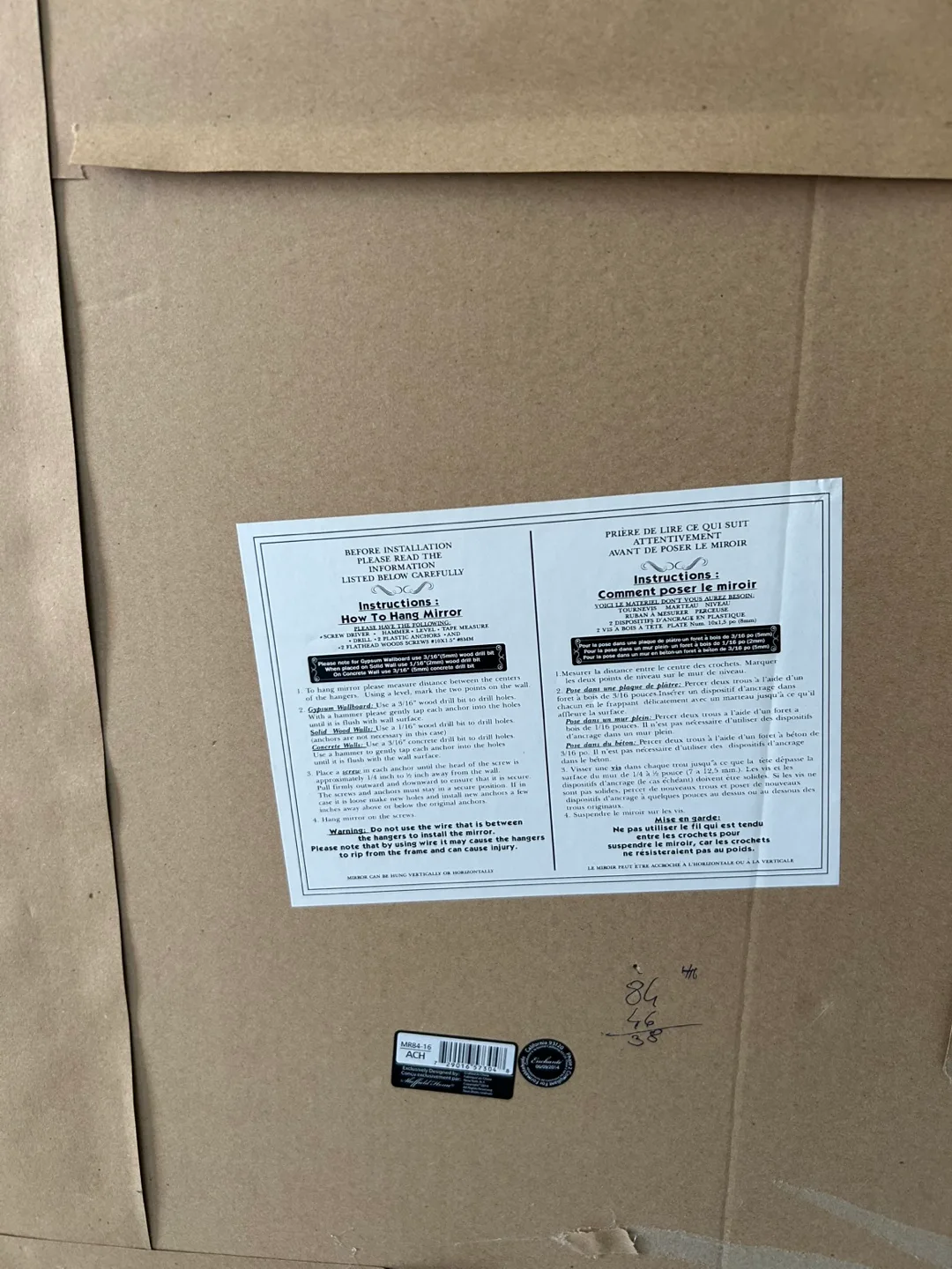 Ornate Gold Framed Wall Mirror image indicator(4)