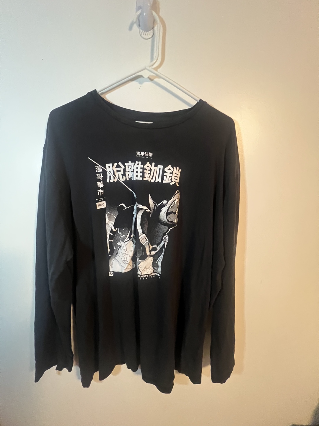 The Vancity Original  Long Sleeve Shirt Size XL