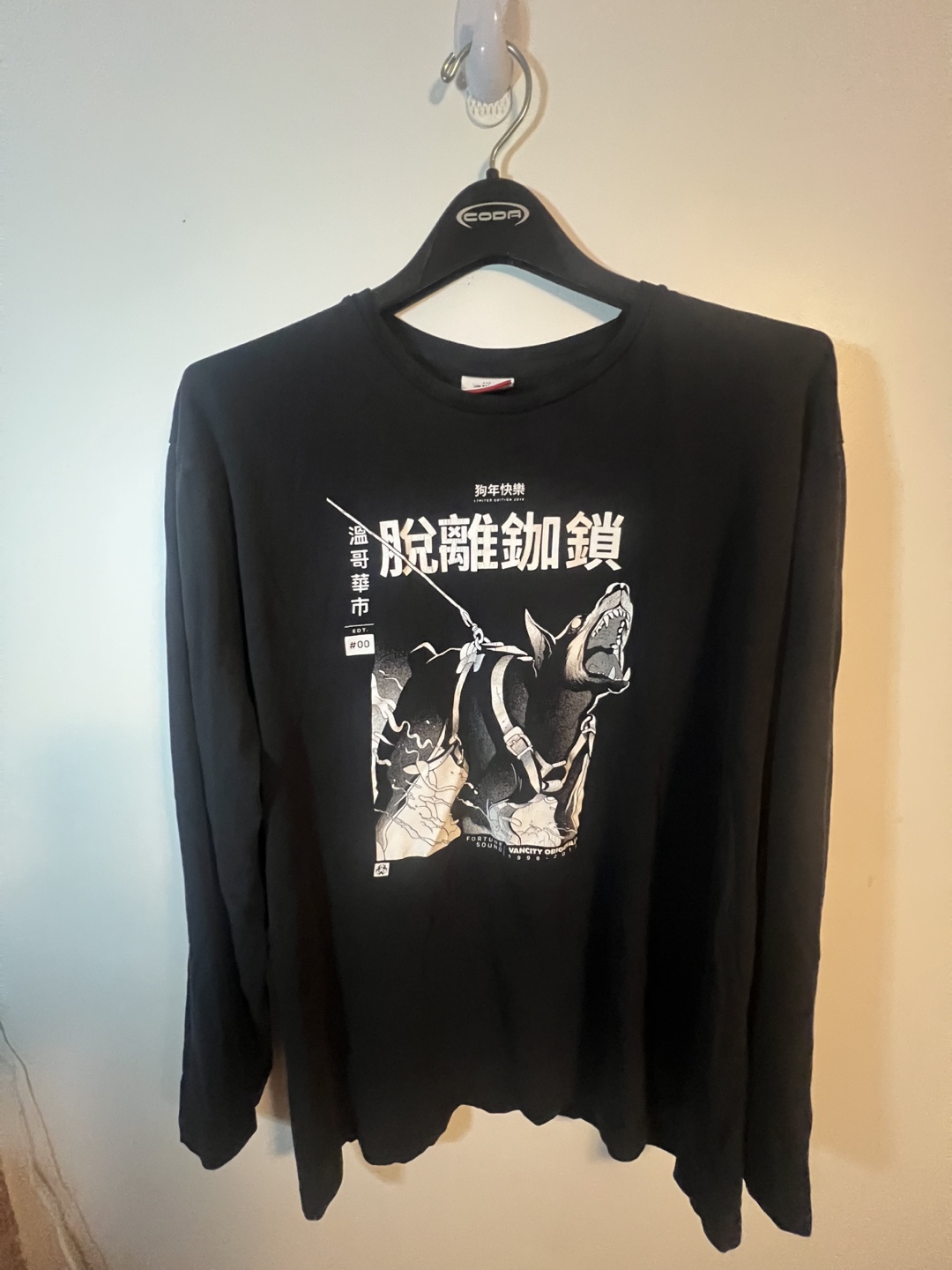 The Vancity Original  Long Sleeve Shirt Size XL - photo 4