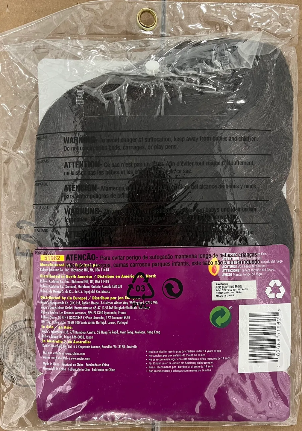 Rubie's Deja Vu Wig - Black - Adult Costume Accessory image indicator(2)