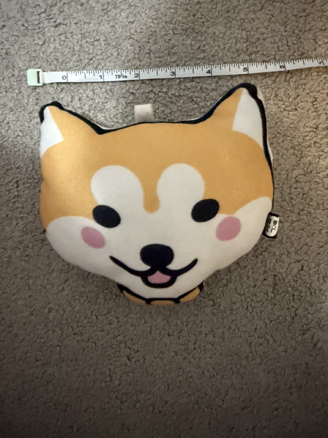 Small Shiba Inu face plushie - photo 2