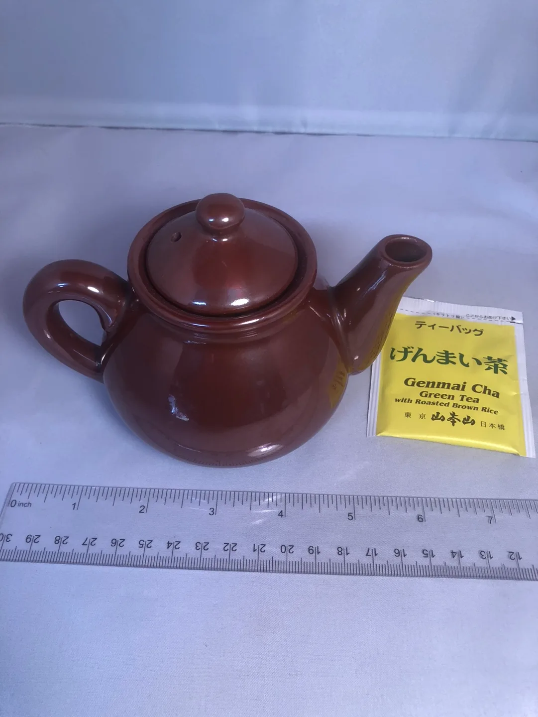 Miniature Brown Glazed Teapot - Japan image indicator(2)