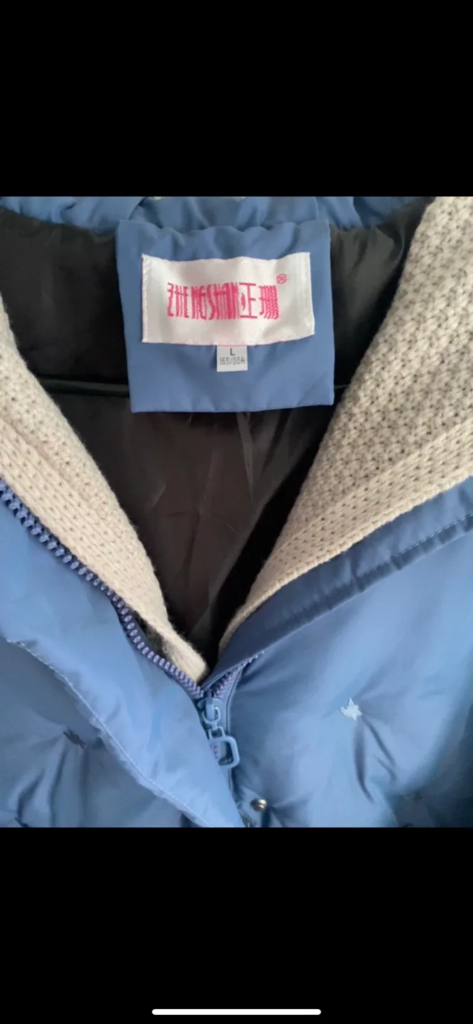 Women's Blue Puffer Jacket with White Stripes image indicator(4)