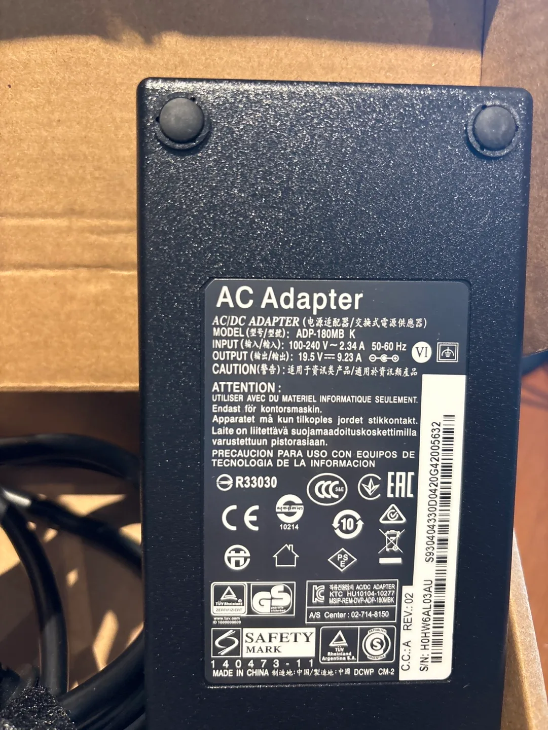 65W AC Adapter for Laptop image indicator(2)