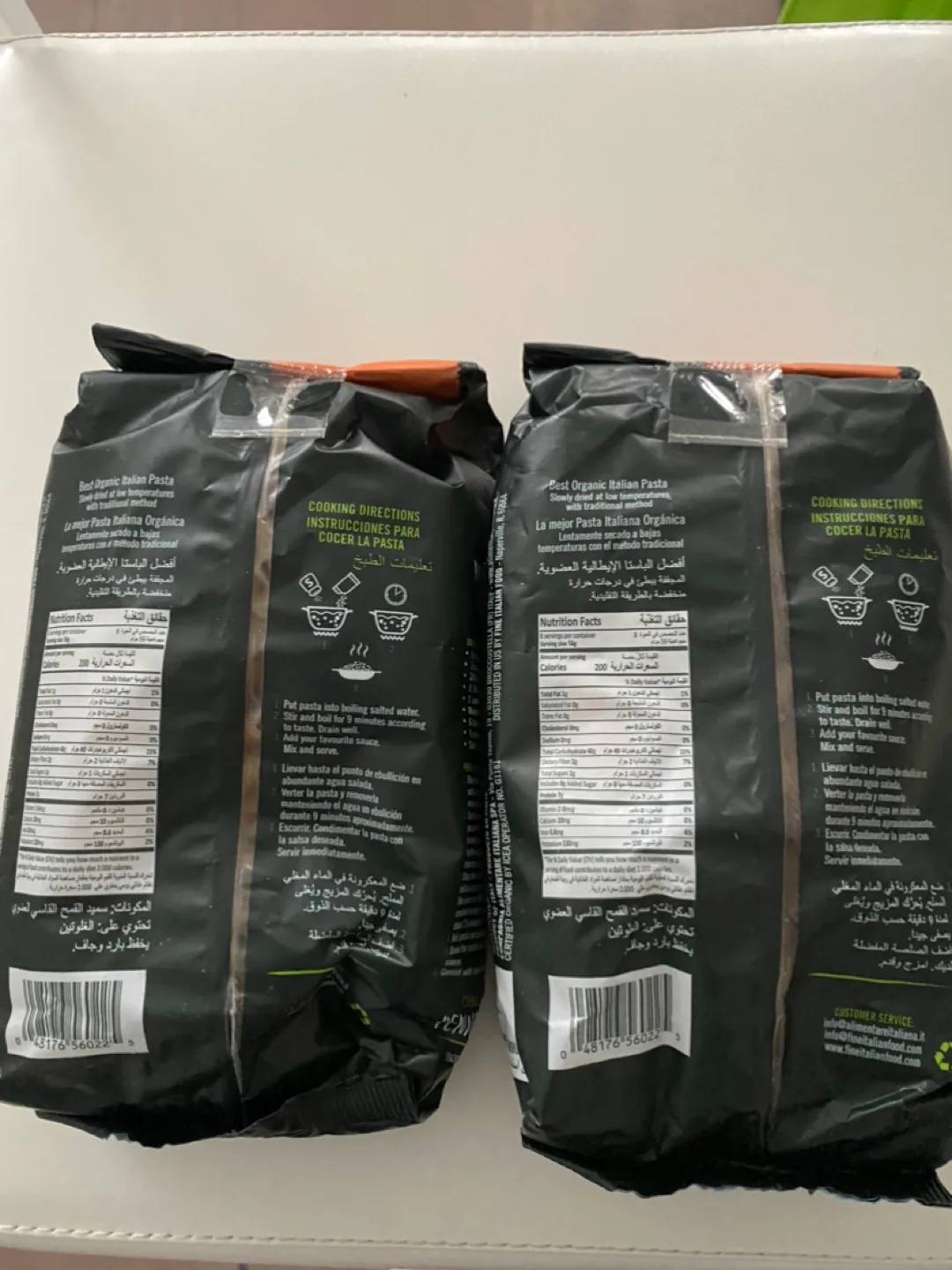 #freecycle 2 Bags Fratelli Mantova Organic Penne Rigate image indicator(2)