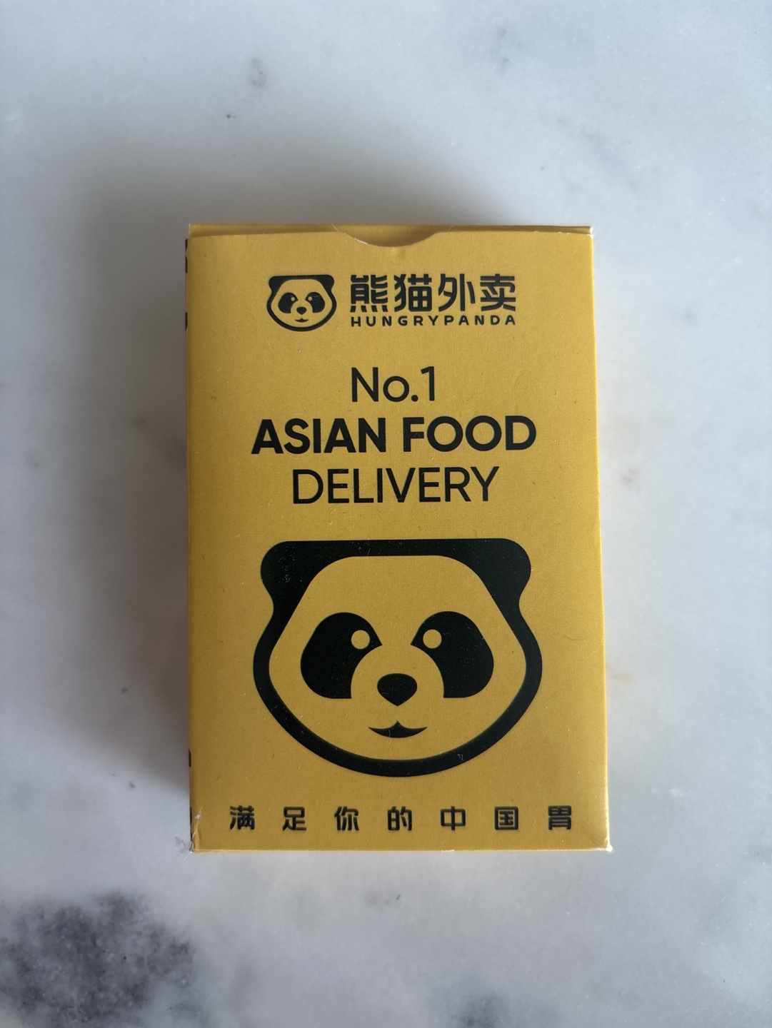 Branded HungryPanda Playing Cards #freecycle