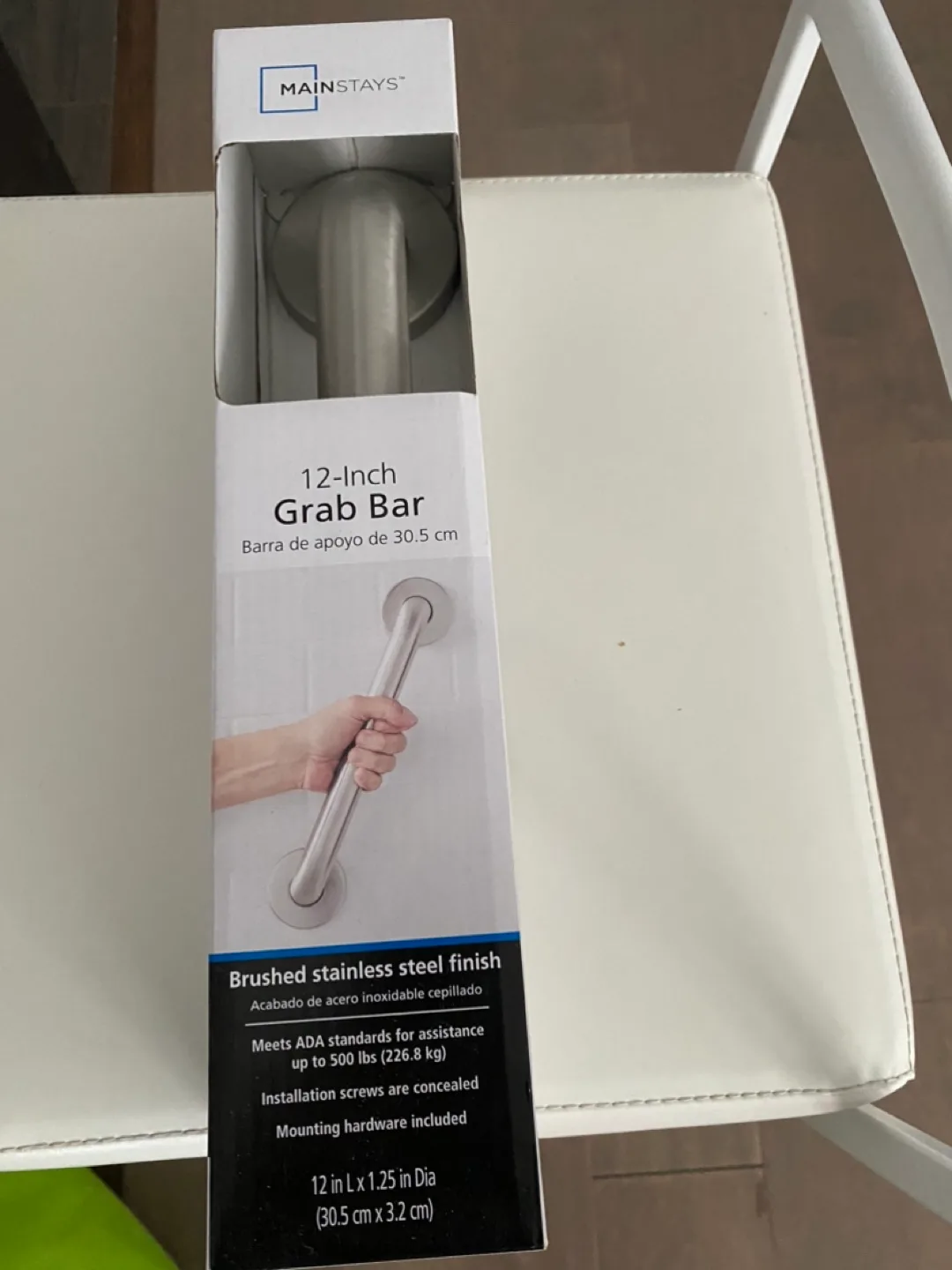 12-Inch Mainstays Grab Bar Brushed Stainless Steel #freecycle thumbnail