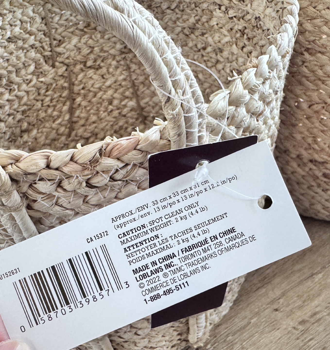 Set of Two Woven Seagrass Baskets with Handles - photo 3