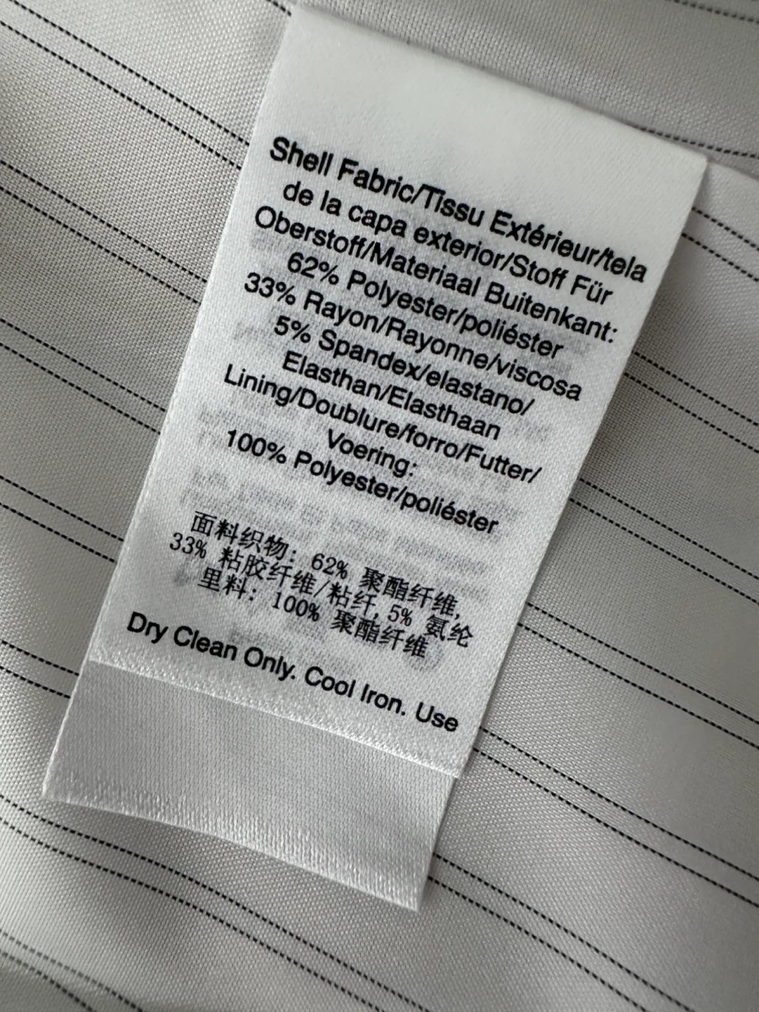 DKNY Taupe Blazer Size 4 image indicator(7)