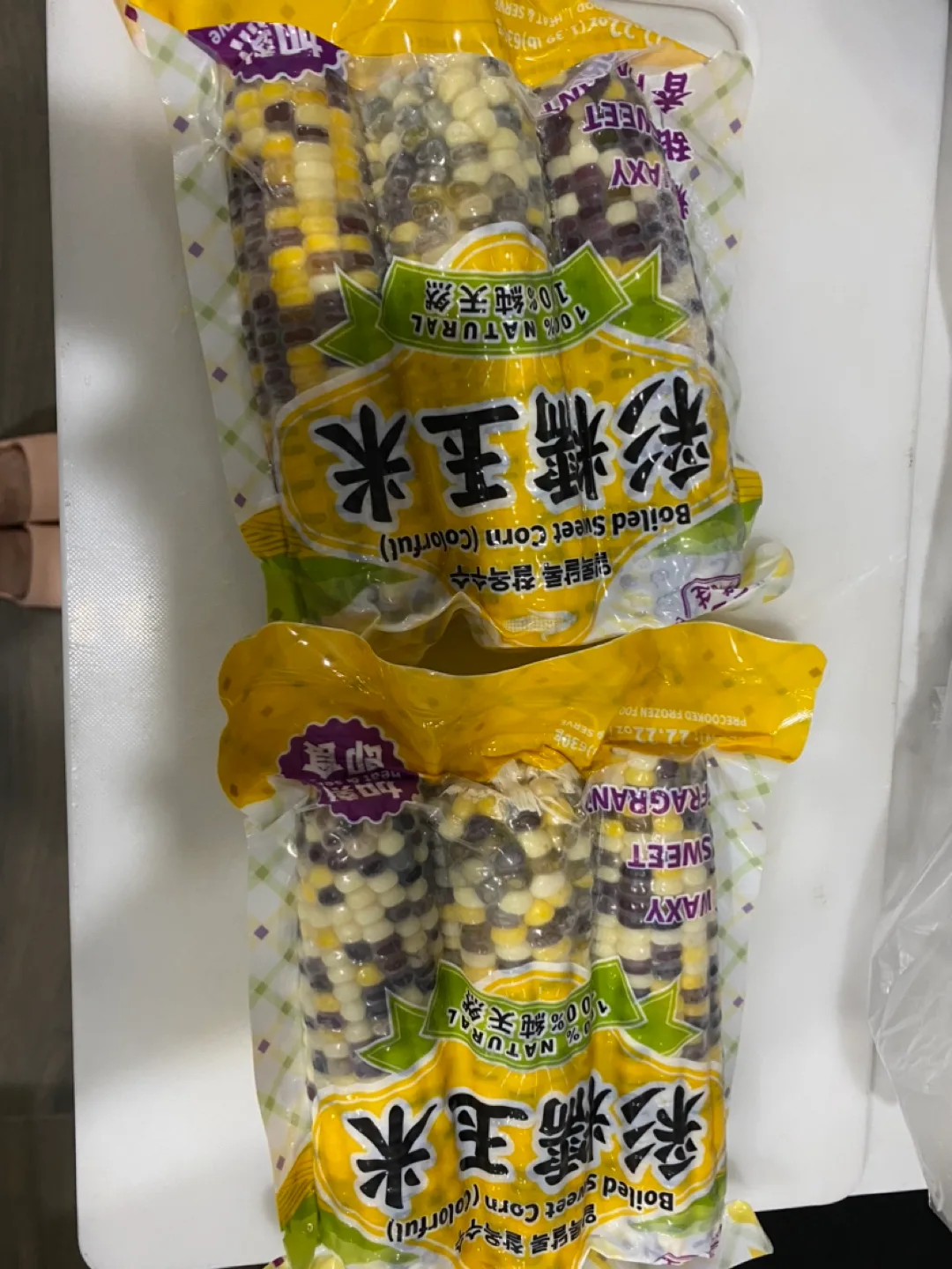 Frozen Sweet Corn - 2 packs sealed new #freecycle image indicator(2)