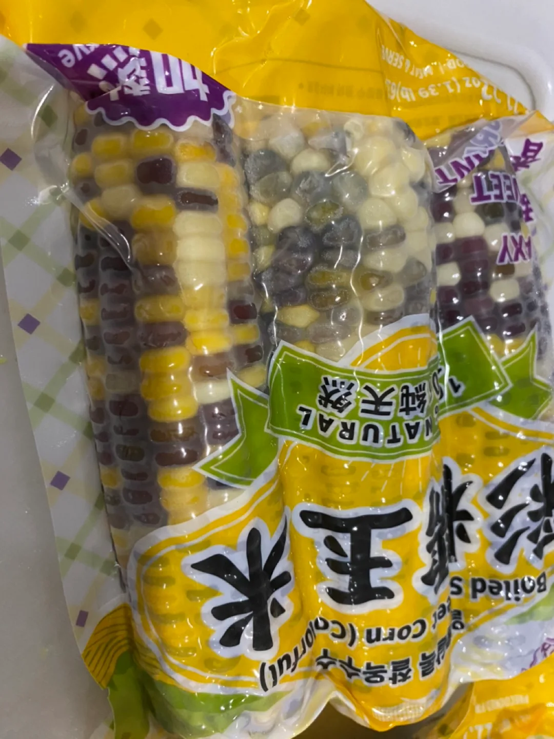 Frozen Sweet Corn - 2 packs sealed new #freecycle image indicator(3)