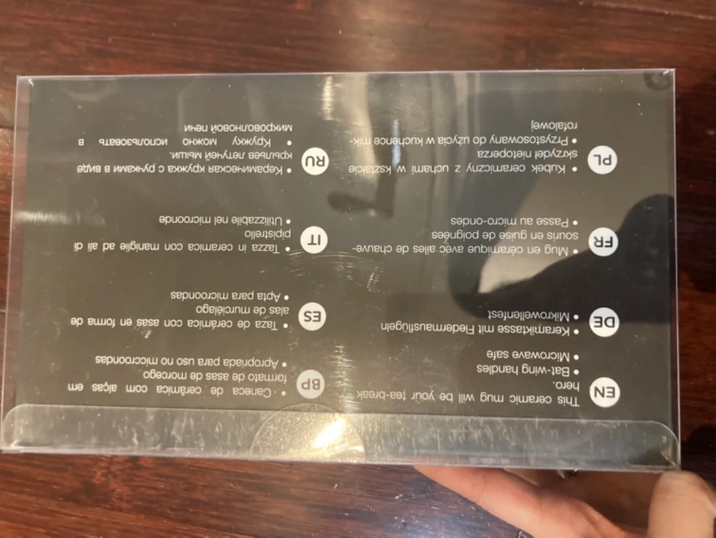 Thumbs Up! The Bat Mug (Batman) image indicator(2)