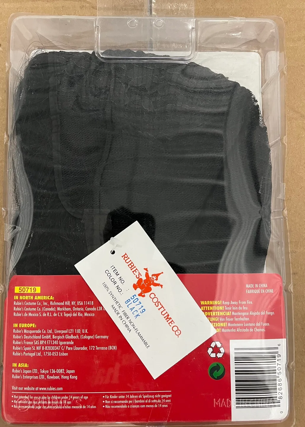 Rubie's Costume Co. Deluxe Sorceress Wig - Black image indicator(2)